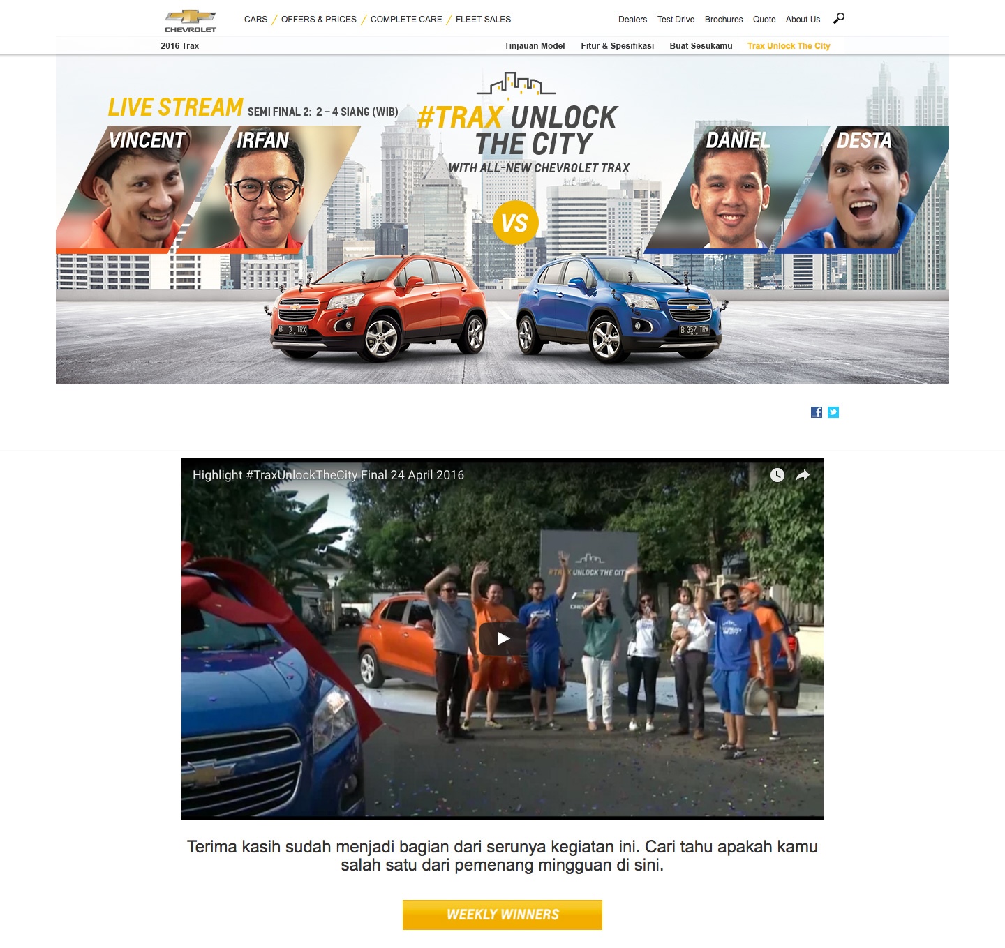 Trax 2016 Digital Livestreaming