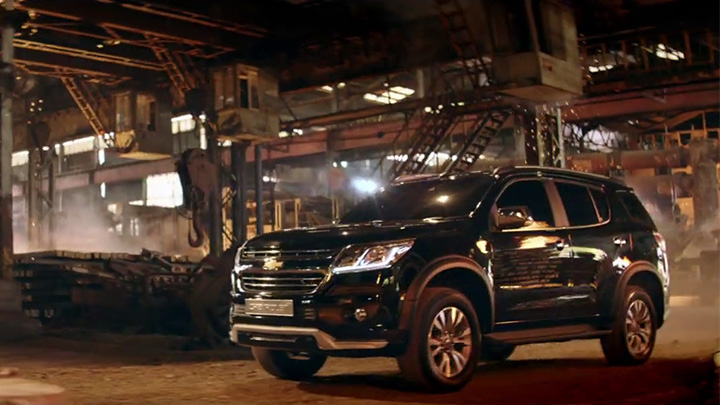 Chevrolet Trailblazer